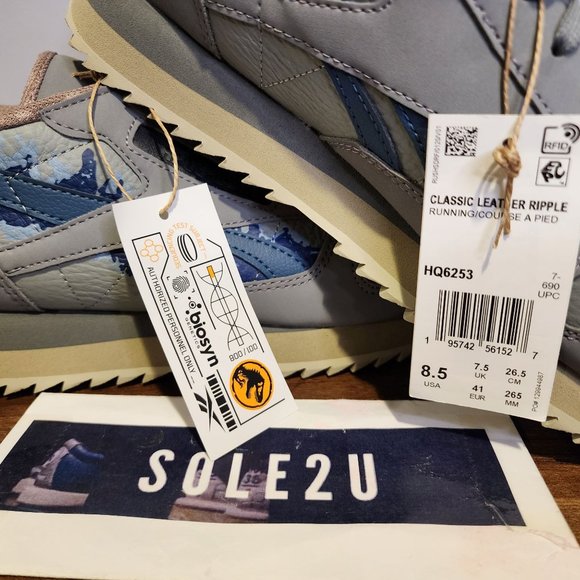 Reebok x Jurassic World Classic Leather Ripple Grey Blue HQ6253 Men's 8.5 - Picture 9 of 10